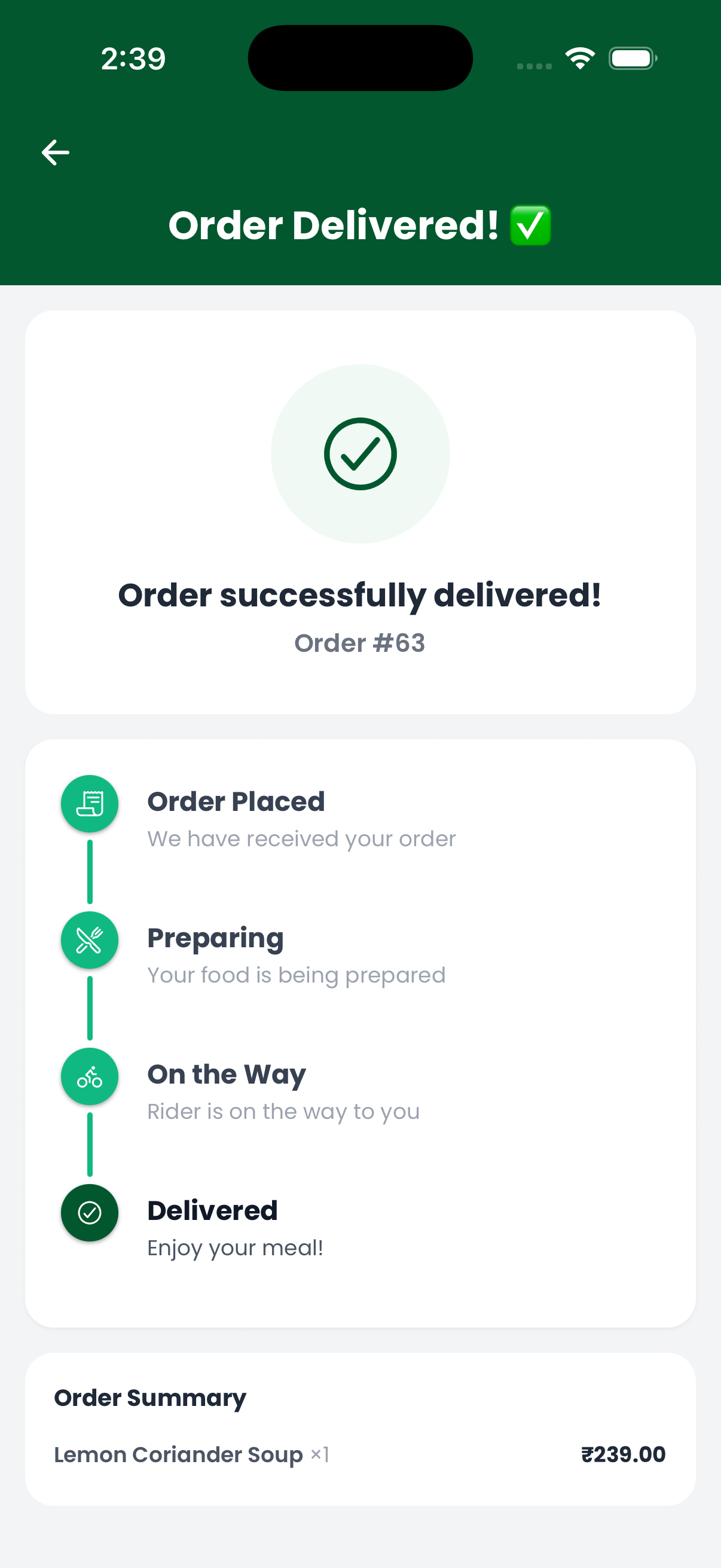 Customer Screen 9